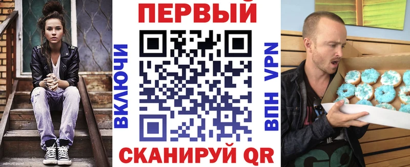 АМФЕТАМИН VHQ  Новоуральск 