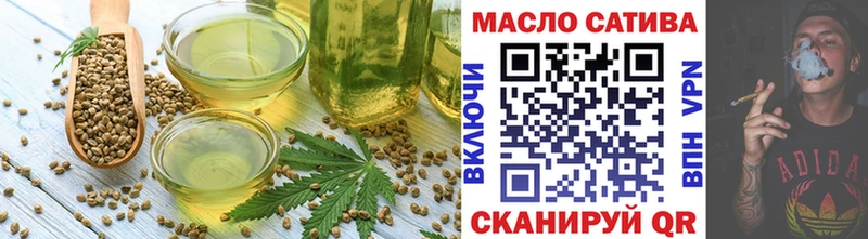 Печенье с ТГК марихуана  закладки  Новоуральск 