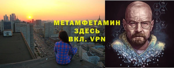 МДПВ Абдулино