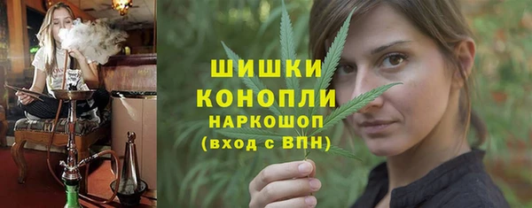 кристаллы Абаза