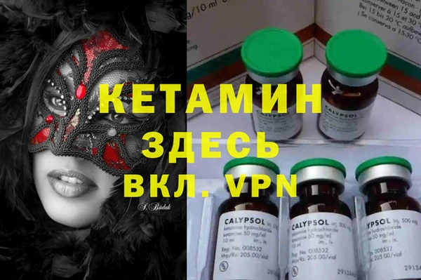 МДПВ Абдулино