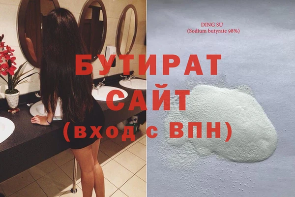 МДПВ Абдулино