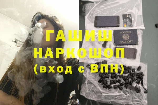 МДПВ Абдулино