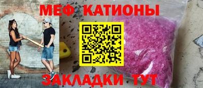 PSILOCYBIN Усть-Илимск