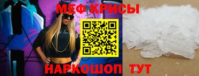 спиды Уссурийск