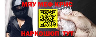 PSILOCYBIN Усть-Илимск