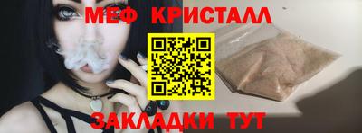 дурь Усть-Джегута
