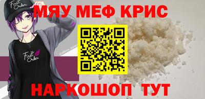 спиды Уссурийск