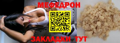 PSILOCYBIN Усть-Илимск