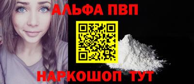 дурь Усть-Джегута