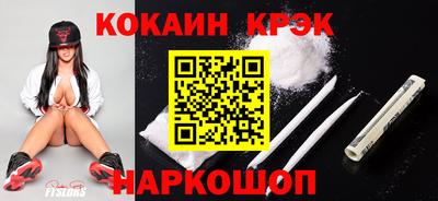 дурь Усть-Джегута