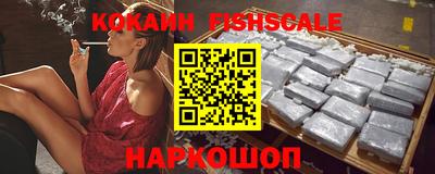 PSILOCYBIN Усть-Илимск