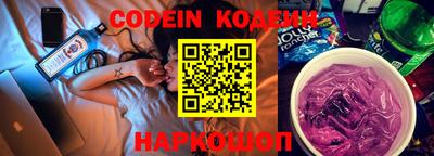PSILOCYBIN Усть-Илимск