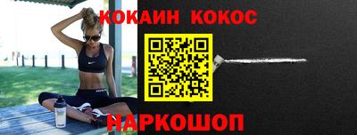 дурь Усть-Джегута
