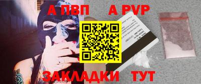 спиды Уссурийск