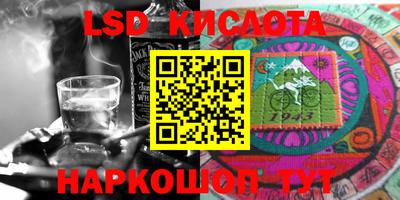 спиды Уссурийск