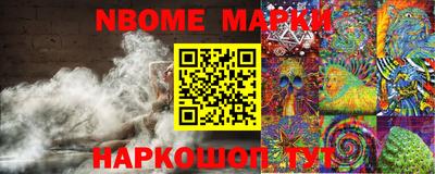 дурь Усть-Джегута