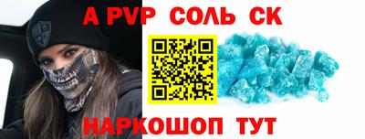 дурь Усть-Джегута