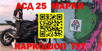 дурь Усть-Джегута