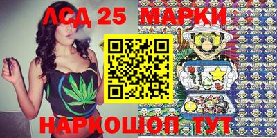 дурь Усть-Джегута
