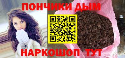 дурь Усть-Джегута