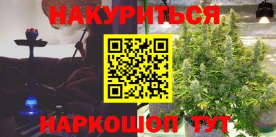 дурь Усть-Джегута
