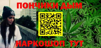 дурь Усть-Джегута