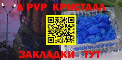дурь Усть-Джегута