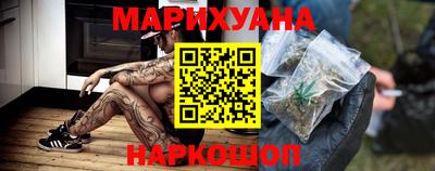 спиды Уссурийск