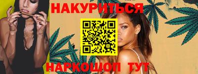 PSILOCYBIN Усть-Илимск