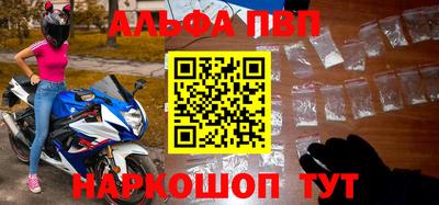 спиды Уссурийск