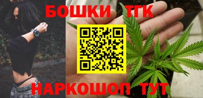 PSILOCYBIN Усть-Илимск
