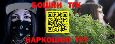 дурь Усть-Джегута