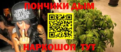 спиды Уссурийск