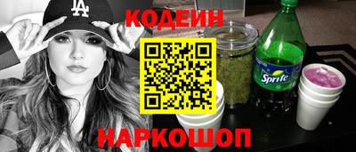спиды Уссурийск