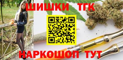 спиды Уссурийск