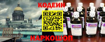 дурь Усть-Джегута
