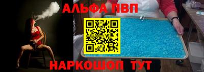 PSILOCYBIN Усть-Илимск