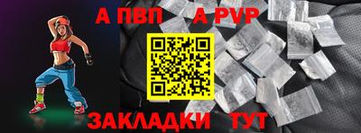 PSILOCYBIN Усть-Илимск
