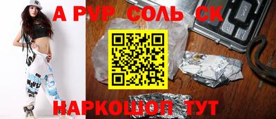 PSILOCYBIN Усть-Илимск