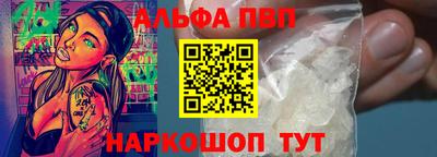 дурь Усть-Джегута