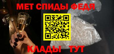 дурь Усть-Джегута