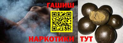 PSILOCYBIN Усть-Илимск