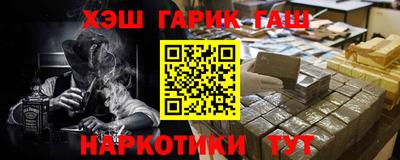 спиды Уссурийск