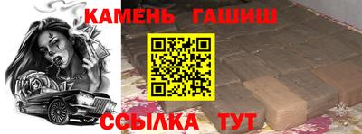 спиды Уссурийск