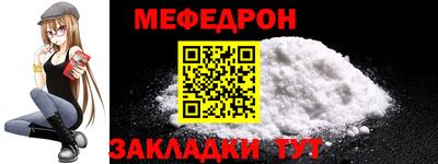 дурь Усть-Джегута
