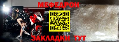 дурь Усть-Джегута