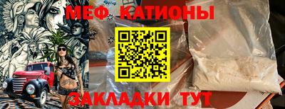 спиды Уссурийск
