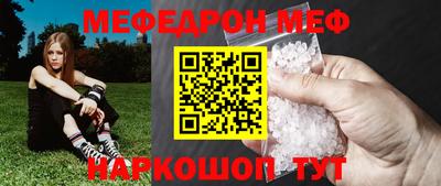 PSILOCYBIN Усть-Илимск