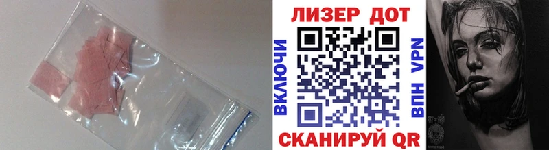 где купить наркотик  Новоуральск  omg как зайти  LSD-25 экстази ecstasy 
